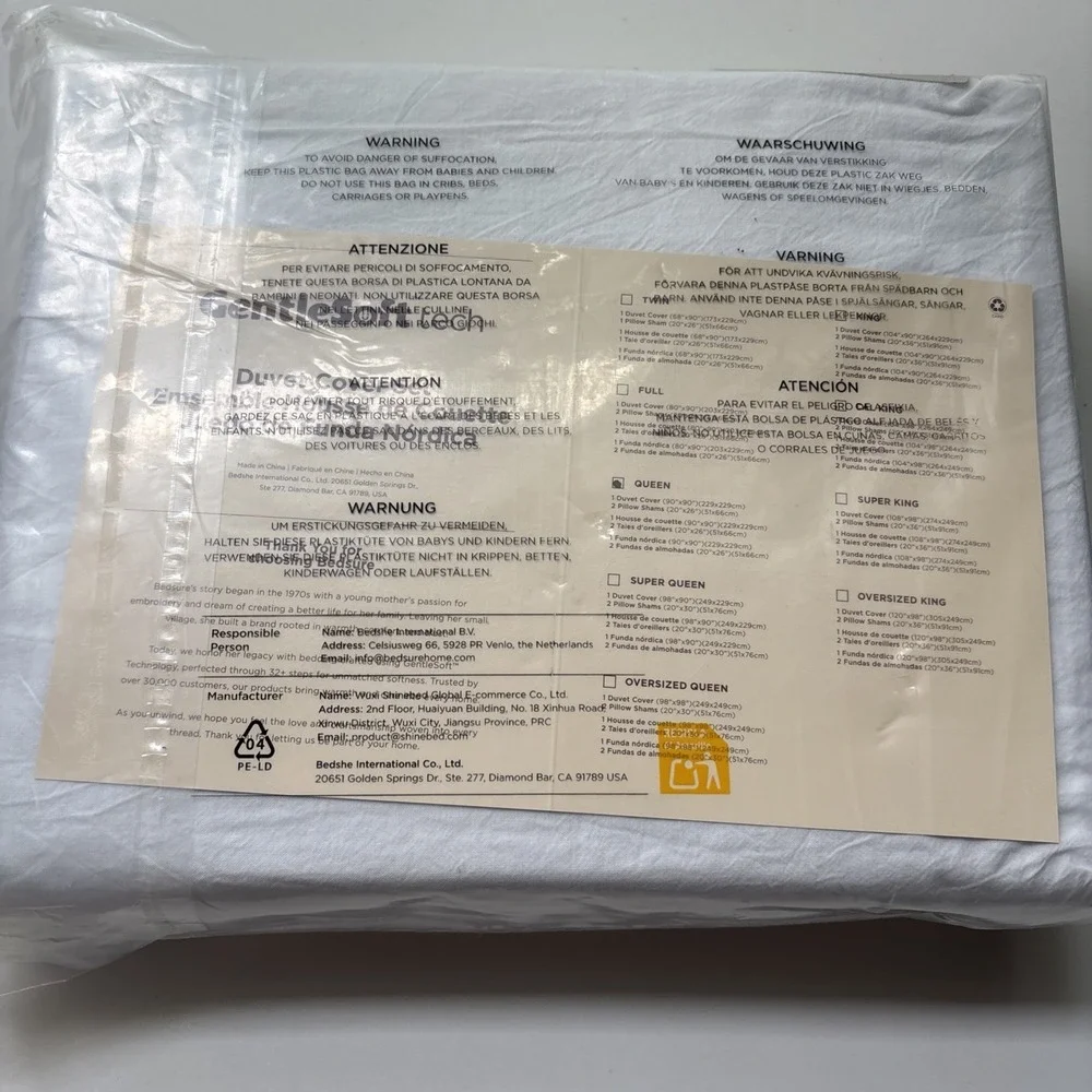 Bedsure duvet cover